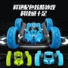 Children's Colorful Control Stunt Double-sided Car Puzzle Game Car details Picture